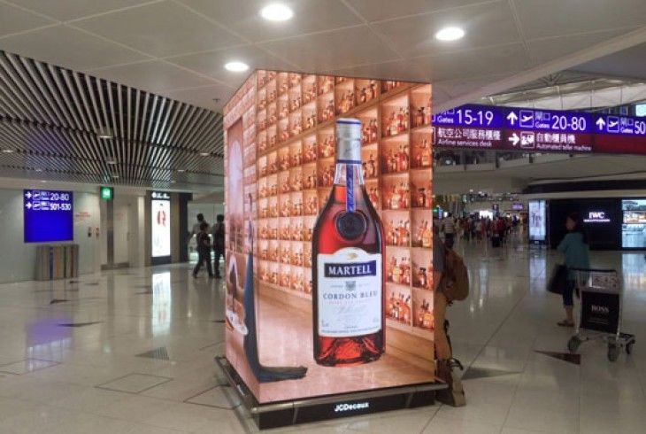 Transform your digial signage into an interactive form of advertisement airport train station concourse